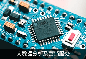 原厂原装产品