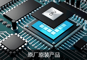 线上线下全面整合资源