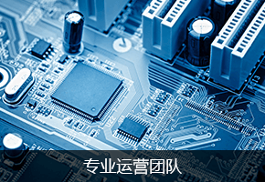 大数据分析及营销服务