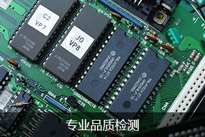 大数据精准匹配采购商