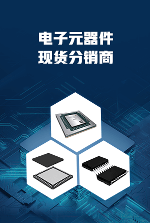 特惠产品优势图